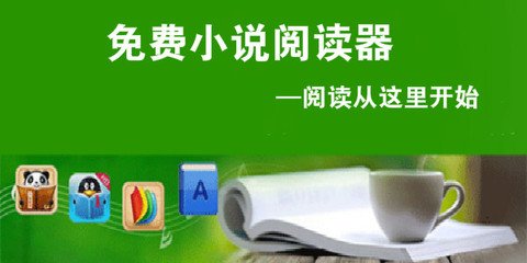 快3官方下载